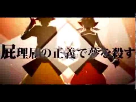 【再教育】歌ってみた【れいちゃる】