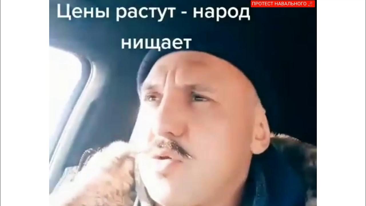 Все для народа растут большие. Все для народа растут большие. Все для народа растут большие. Путинское повышение цен. Надпись растут.