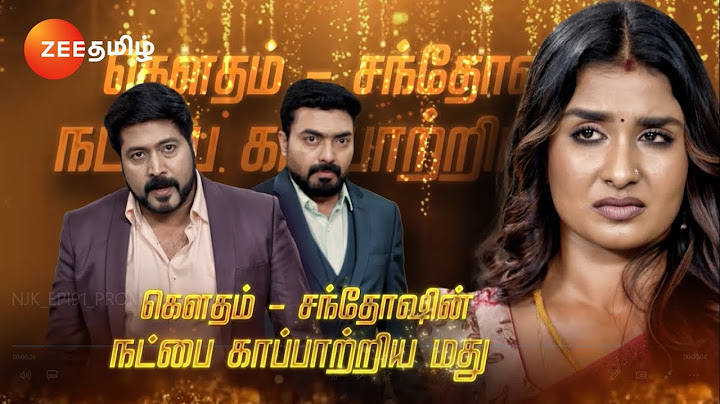 Nenjathai Killadhe(நெஞ்சத்தைக் கிள்ளாதே) | Mon-Fri, 7 PM | 24 Oct 24 | Promo | Zee Tamil