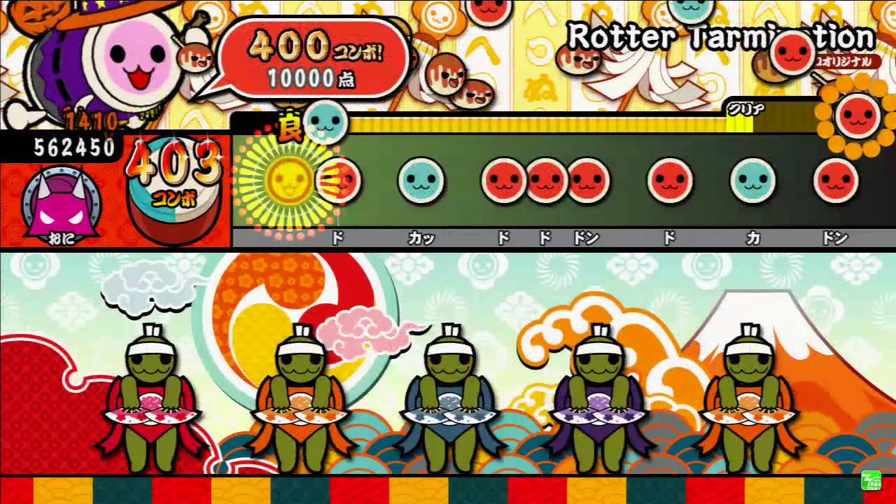 太鼓の達人ソライロ Rotter Tarmination 表 Player せいれーん Youtube