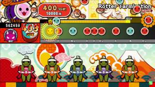 【太鼓の達人ソライロ】Rotter Tarmination(表) Player:せいれーん