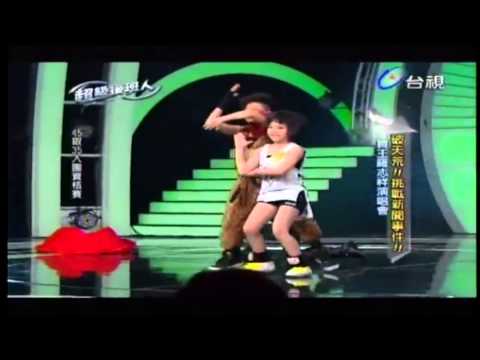 20130427超級接班人 高雄最in孩子王(鄭玉歆)破天荒！挑戰新聞事件合作賽