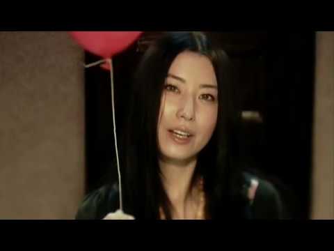 天野月子 MV『風船』