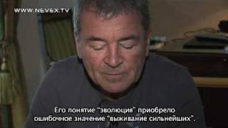 Ian Gillan about the new record and human nature. Interview on Easter in Moscow. chords