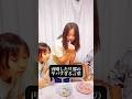 【子連れ再婚】本当のパパに会いたいそう小さかったら娘が言った時子連れ再婚した旦那のヤバすぎる言葉とは