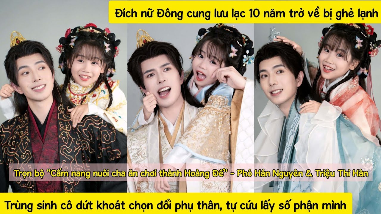 Trùng sinh đổi mệnh, Quận chúa Đông Cung từng bước nuôi dưỡng 1 vương gia phế vật trở thành Hoàng đế