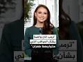 White House Spokeswoman Trump Was Clear About The Consequences Tehran Will Face If It Fails To R 