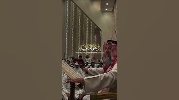 سورة ق: تذكرة بالقبر والبعث، ومراقبة الله للإنسان🌙