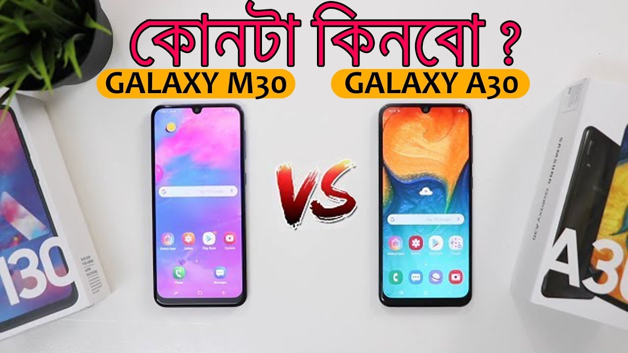 Harga Samsung Galaxy J7 Pro 32gb Hitam Terbaru Agustus 2020 Harga Samsung Galaxy J7 Pro 32gb Hitam Terbaru Agustus 2020