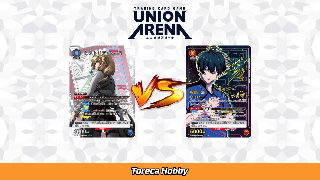 [Union Arena Weekly] Bleach Historia / ヒストリア x vs Red Itoshi Rin / 糸師凛 ...