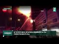 Пожежа в Туреччині: горіла десятиповерхівка