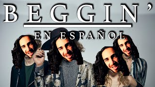 Måneskin – Beggin’ | Versión en Español (Rock / Metal Cover)