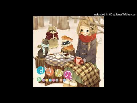 Kano - Utautai No Uta (Official Instrumental w/ Backing Vocals)