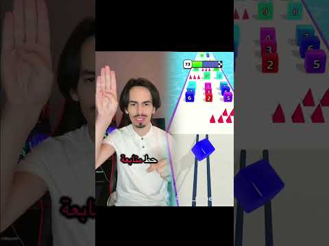 رح أخليك تتكهرب اكسبلور    ضحك
