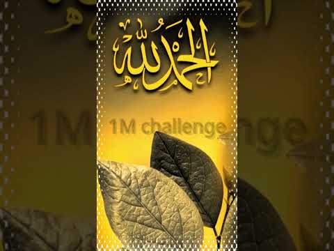 #facts #craft #art #drawing #diy #islamicstory #bangladesh