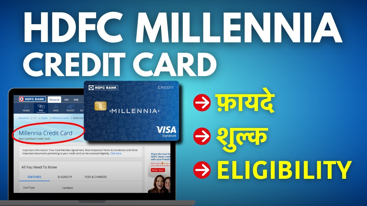HDFC Millennia Credit Card Explained in Hindi– Benefits, Fees & Eligibility