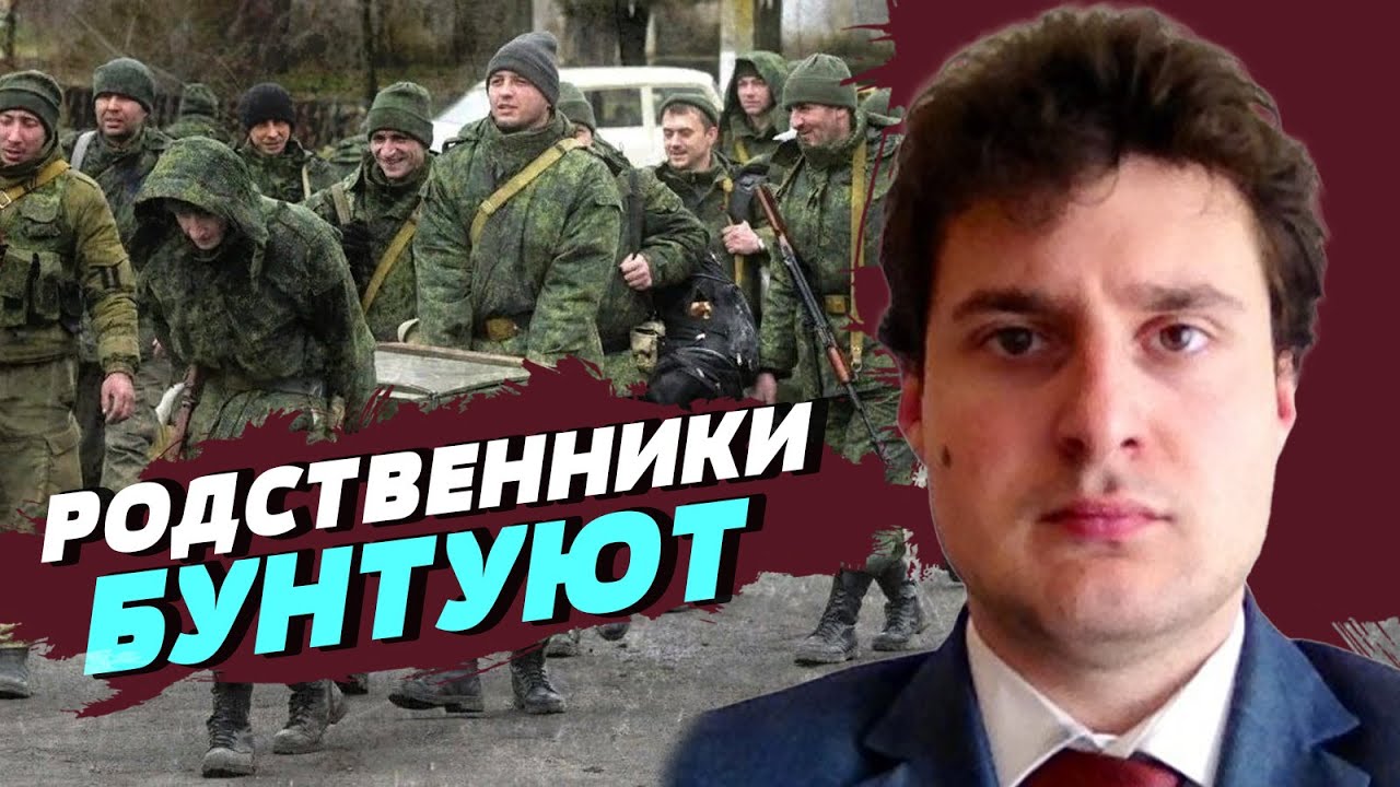 У армии РФ уже 200 тысяч убитых и раненных — Алексей Левченко - YouTube