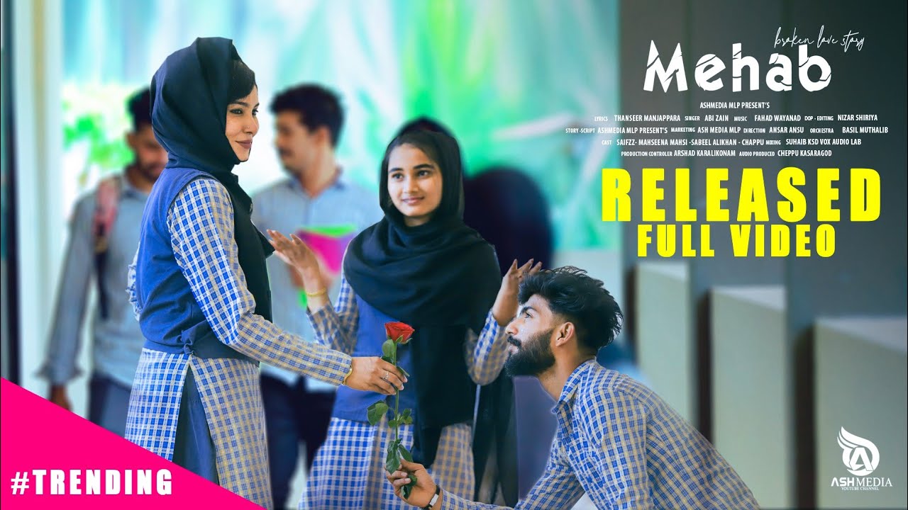 KINAAVE AVALUDE l MEHAB l NEW MALAYALAM MAPPILA ALBUM SONG l SAIF KF| ANSAR ANSU l