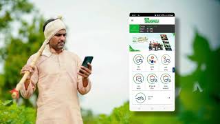 Swaraj Smart Connect: Apne Mobile Se Track Aur Monitor Karein Apna Tractor! 🚜