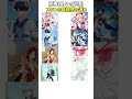 【原神】星々の幻境のスキンの既視感の違い。これって自分だけかな？#genshinimpact #原神#fypシ゚viral #genshin#hoyovers#hoyoverse#shorts
