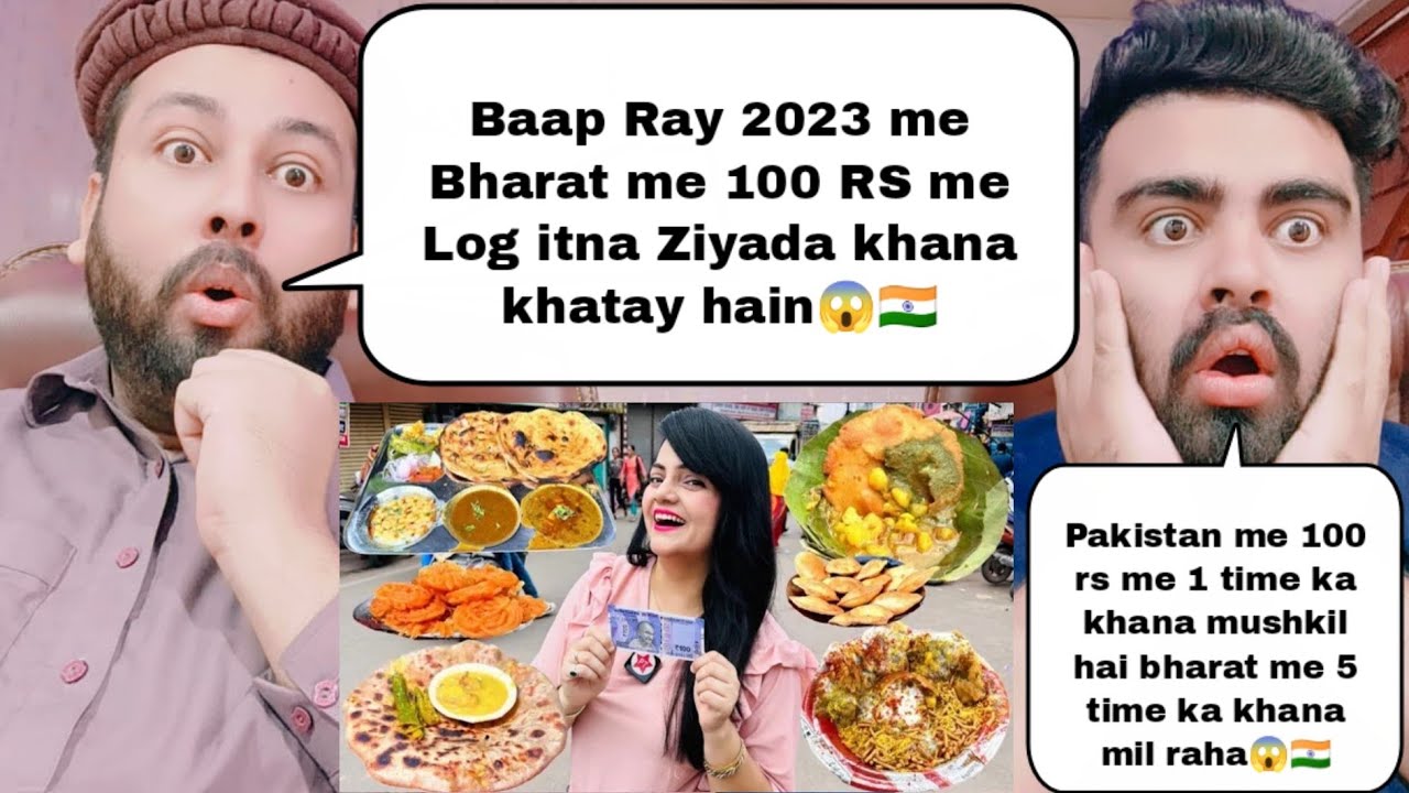 Living on Rs 100 for 24 Hours Challenge | Gwalior Food Challenge | pakistani Reaction
