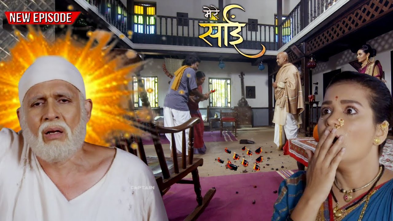 साईं बाबा की अनदेखी कहानी ( Sai Baba Ki Andekhi Kahani ) | Full Episode