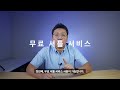 1조 3,000억이나 들여서 만든 스타워즈 테마구역! 올랜도 디즈니월드 할리우드 스튜디오 (1)