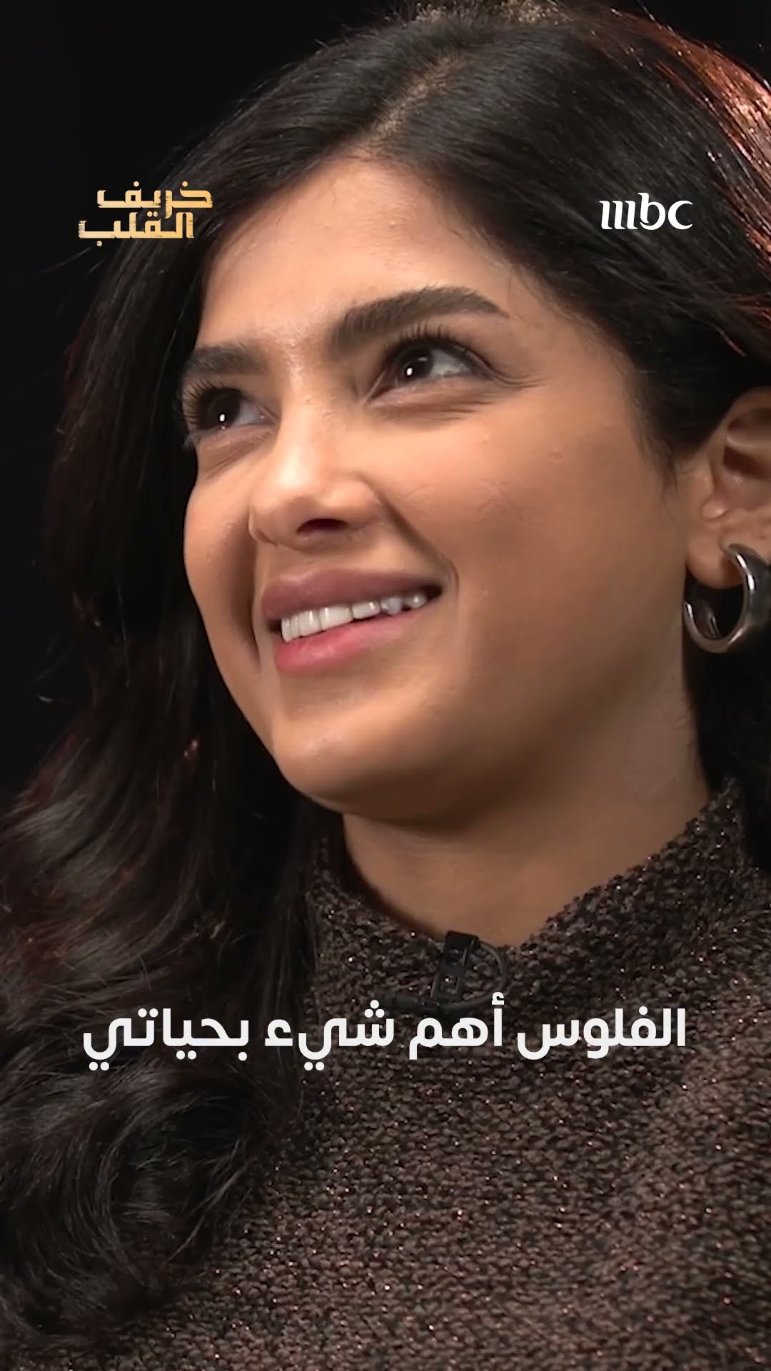 ✅ أو ❎   مع جود السفياني ?