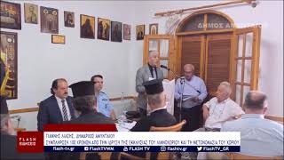 ΣΥΜΠΛΗΡΩΣΗ 100 ΧΡΟΝΩΝ ΑΠΟ ΤΗΝ ΙΔΡΥΣΗ ΤΗΣ ΕΚΚΛΗΣΙΑΣ ΤΟΥ ΛΙΜΝΟΧΩΡΙΟΥ ΚΑΙ ΤΗ ΜΕΤΟΝΟΜΑΣΙΑ ΤΟΥ ΧΩΡΙΟΥ