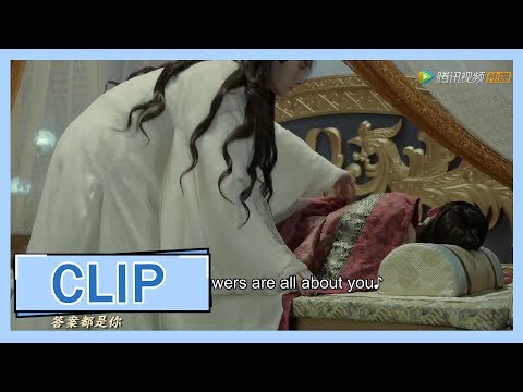 【九州天空城S2 Novoland: The Castle in the Sky S2】EP04 Clip 直男式盖被子，把女朋友绑进睡袋