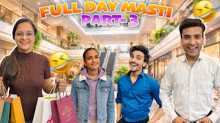 Full Day masti part-3 | vlog-60 | Parul ki shopping | himanshu&amp;parul 