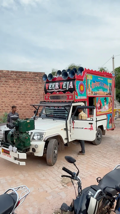 chota mini dj !! mini dj pickup !! #minidjpickup #minivlog #shorts #dj