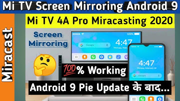 Mi TV Screen Casting Problem After Android 9 Pie Update 2020 | Mi TV Screen Mirroring