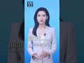 Xinhua News | China announces countermeasures against six U.S. entities