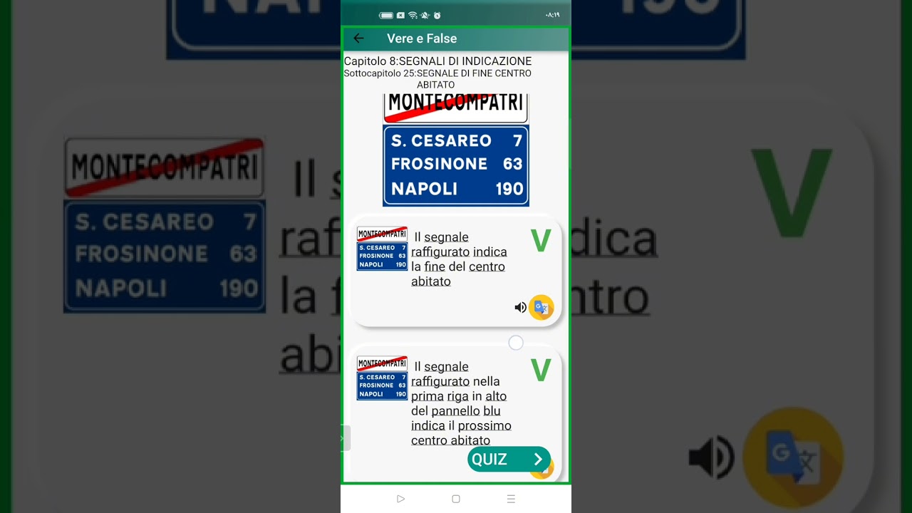 شرح باب الإشارات الإرشادية الجزء (4) segnali di indicazione