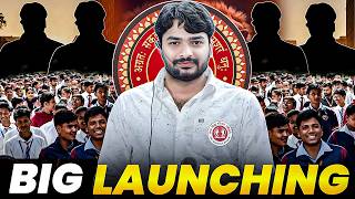 बिहार का सबसे Power Full Batch | Bihar Board Batch Launching 2026 | Gyan Bindu 11th New Batch 2026