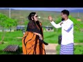 BISHAAR AWAL IYO IDIL AYRUUSH DHAANTO CUSUB OO JACYL AH OFFICAILL VIDEO 2026 