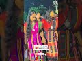 New Santali program video 2025 #santaliprogram #status #video #program #ytshorts #shortvideo