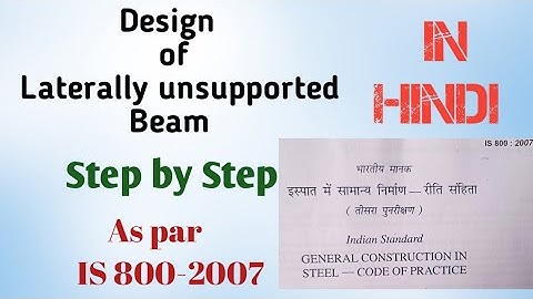 Laterally unsupported beam