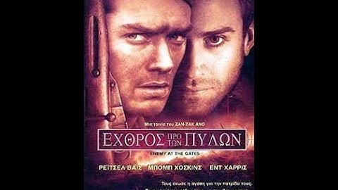 Εχθρός Προ Των Πυλών...Enemy At The Gates...ΤΑΙΝΙΑ...(Ελληνικοί υπότιτλοι)...TVRip