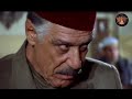 مسلسل الدبور 2 ـ الحلقة 1 الأولى كاملة HD | Al Dabor