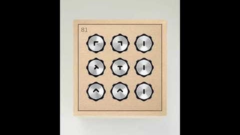 Whats inside the box? Level 81 Walkthrough