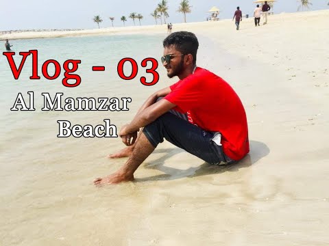 Vlog 3 | Al Mamzar Beach | Dubai | Ibrahim Musa | Sylheti vlog