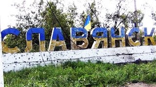 Война В Украине