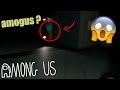 I invited my friend to a cursed amogus game