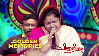 Chithrageetham Live Show Ks Chithra