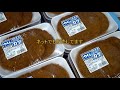 再掲載20140922まるさんかまぼこ「竹ちくわ」津久司蒲鉾「フィッシュカツ」徳島県小松島市