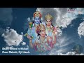 Michael chand mahabir bhakti kirtans fiji islands beautiful selection excellent audio