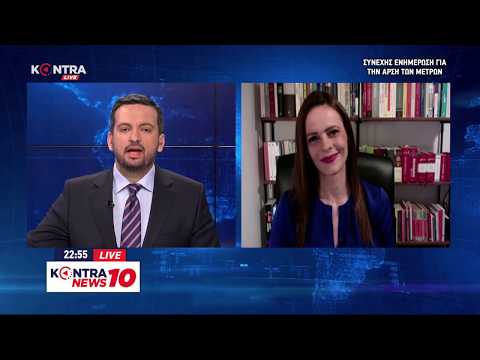 Στο Kontra News, 24.4.2020