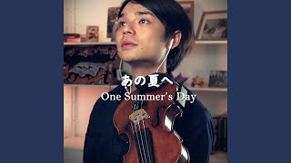 One Summer's Day (from 'Spirited Away')